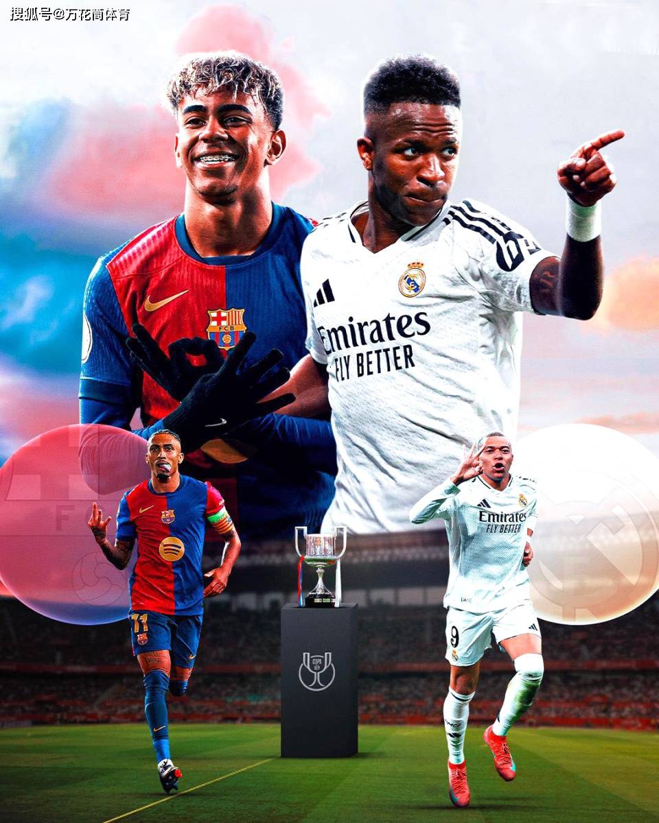 瓦伦西亚迎国王杯关键赛,今夜官宣签约,媒体盛赞,训练强度明显提升的简单介绍