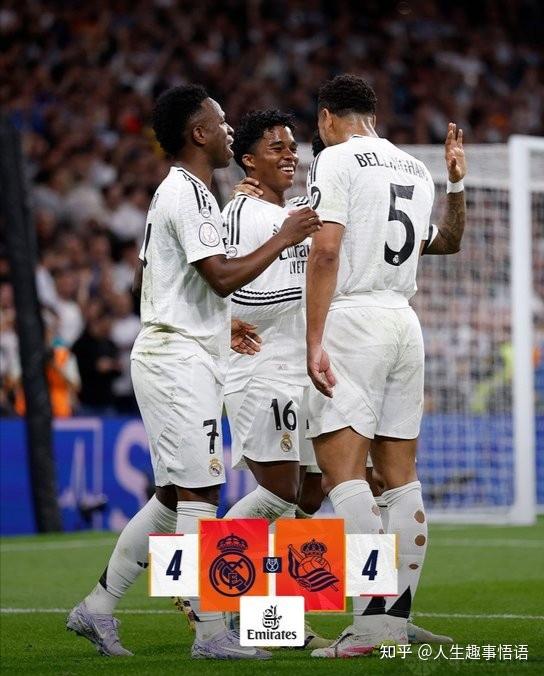 kaiyun平台登录皇家马德里清晨战术微调；志在国王杯名次提升；气氛紧张；纪律约束更严格的简单介绍