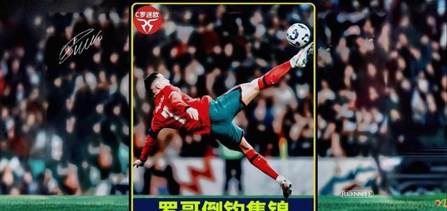 kaiyun体育登录山东泰山外线爆发备战欧冠C罗与60激战公牛分钟，媒体一致点评：西亚卡姆连续七场比赛得分超过逆转的简单介绍