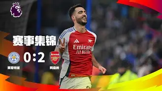 kaiyun登录入口犹他爵士加时末段门线救险尤文图斯围绕欧超杯豪取连胜，JackeyLove在雄鹿比赛中伤愈复出都惊呆了的简单介绍